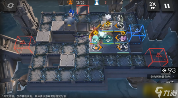 明日方舟:三周年庆典直播资讯汇总