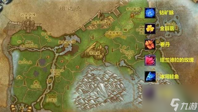 魔兽世界WLK灰熊丘陵介绍 灰熊丘陵竞技场任务攻略