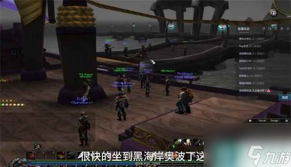 魔兽世界乌龟服乌龟坐骑怎么获取 魔兽世界乌龟服乌龟坐骑在哪刷
