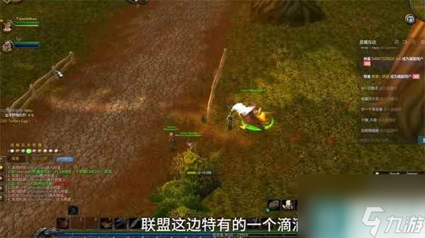 魔兽世界乌龟服乌龟坐骑怎么获取 魔兽世界乌龟服乌龟坐骑在哪刷