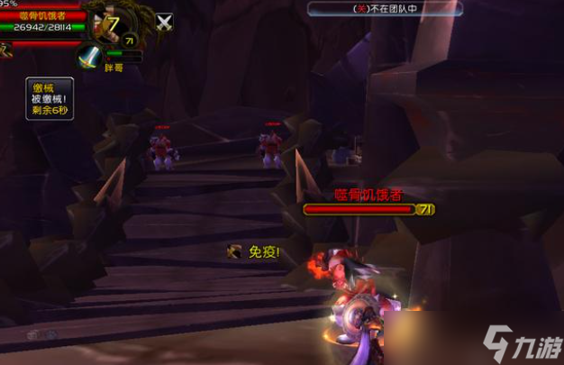 魔兽世界防战怎么拉怪 防战拉怪攻略