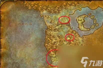 魔兽世界剥皮1-450怎么冲级 wlk剥皮1-450最省材料攻略