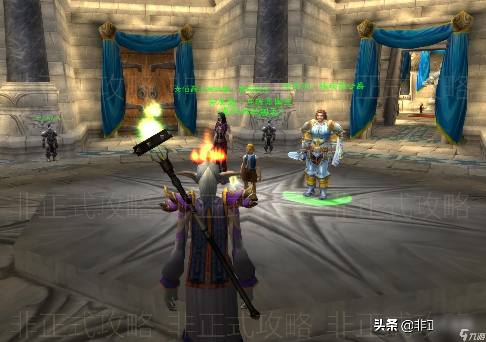 魔兽世界黑龙门任务多少级能接(魔兽黑龙门任务速刷图文教程)
