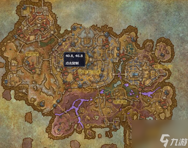 魔兽世界9.0米姆斯的具体地图位置坐标在哪