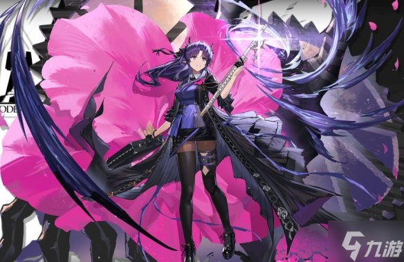 《明日方舟》濯尘芙蓉精二材料是什么 濯尘芙蓉精二材料一览
