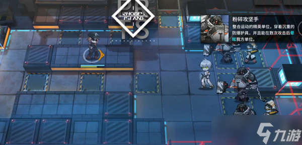 《明日方舟》2022年所有限定干员一览