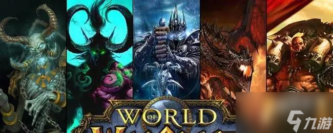 魔兽世界地图一览分享