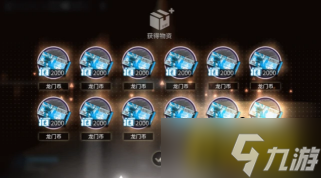 明日方舟:主题曲调音系统内容前瞻详解 三种难度档次照顾全玩家