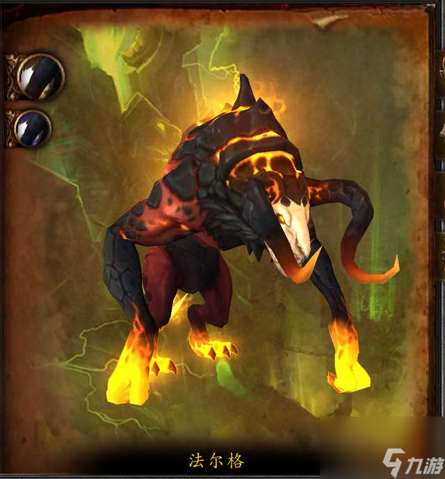 魔兽世界燃烧王座攻略及开门任务（副本地图和boss介绍）