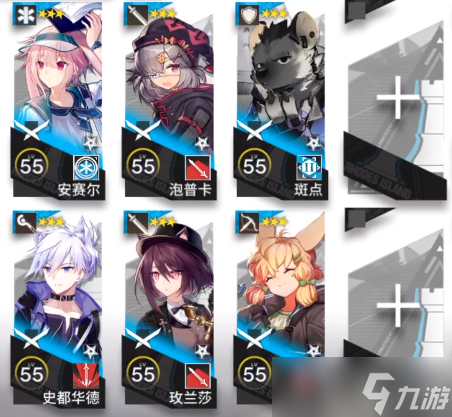 《明日方舟》DV-3怎么打?绿野幻梦DV3低配打法攻略