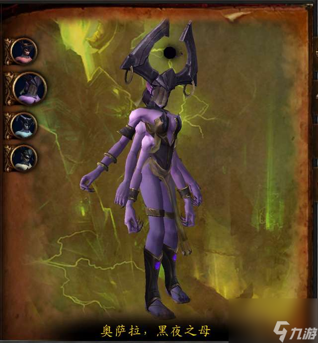 魔兽世界燃烧王座攻略及开门任务（副本地图和boss介绍）