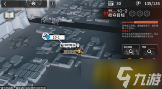 明日方舟:主题曲调音系统内容前瞻详解 三种难度档次照顾全玩家