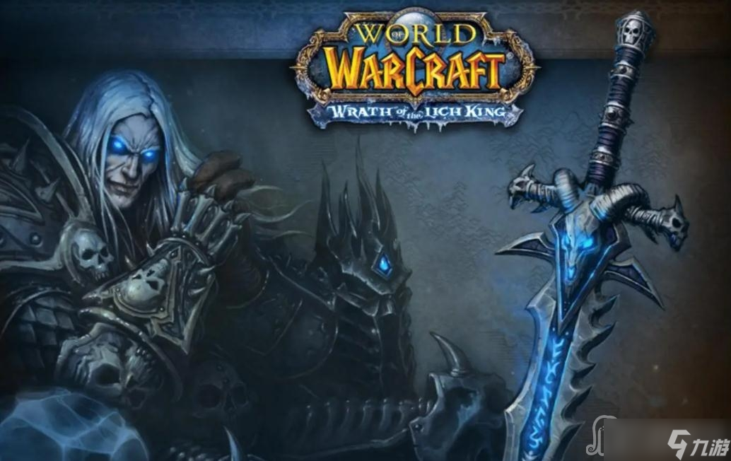 《魔兽世界》怀旧服WLK灵尘灌木丛位置介绍