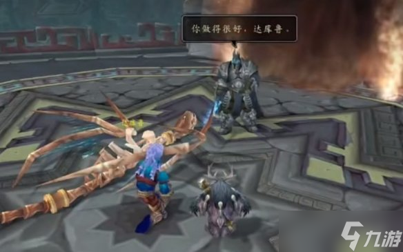 《魔兽世界》达库鲁的知己成就攻略