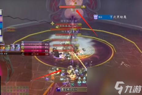 魔兽世界太阳井5号boss穆鲁怎么打？ （魔兽太阳井穆鲁布阵）