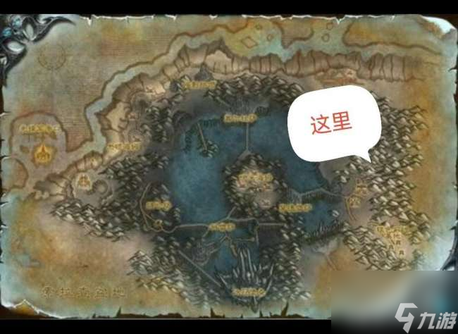 魔兽世界物品掉落机制(wlk世界掉率10大极品装备一览)