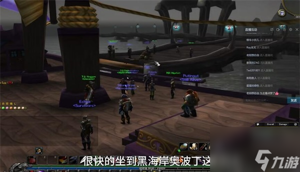 魔兽世界乌龟服乌龟坐骑怎么获得
