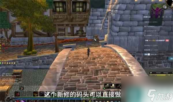 魔兽世界乌龟服乌龟坐骑怎么获取 魔兽世界乌龟服乌龟坐骑在哪刷