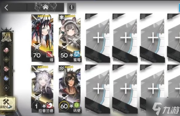 《明日方舟》SN-EX-1怎么过 SN-EX-1突袭挂机阵容