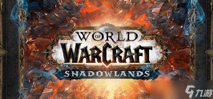 魔兽世界冰虫鳞片哪里多 魔兽世界冰虫鳞片怎么获得