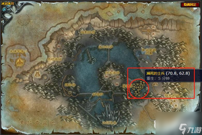 魔兽世界的破碎前线任务怎么做？ （魔兽世界濒死的士兵）