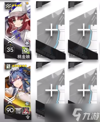 《明日方舟》TC-6突袭单核攻略