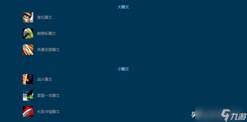 魔兽世界60版本战士升级天赋 各职业野外升级天赋推荐