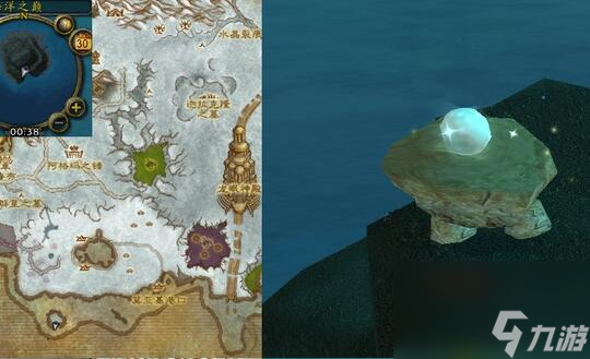 魔兽世界海洋女神任务攻略