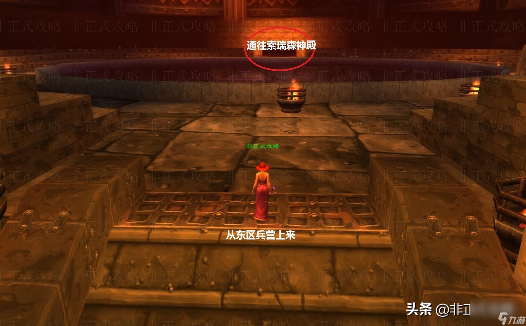 魔兽世界黑石深渊入口在哪里打开？黑石深渊副本地图详解