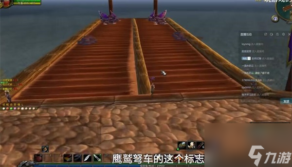 魔兽世界乌龟坐骑怎么获得 魔兽世界乌龟坐骑获取方法