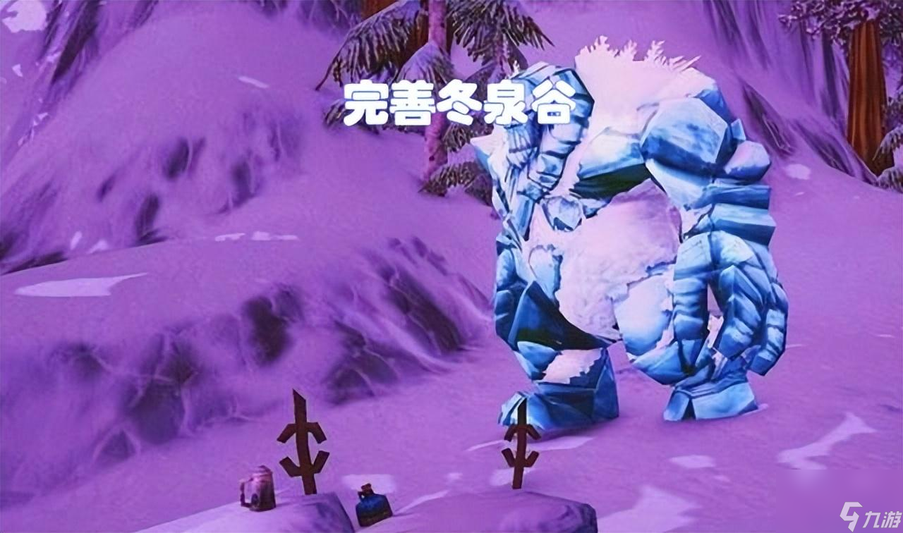 魔兽世界60级怀旧服一览 10大史诗级升级一览