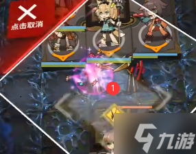 明日方舟SNEX4低配攻略 明日方舟SN-EX-4突袭低配打法