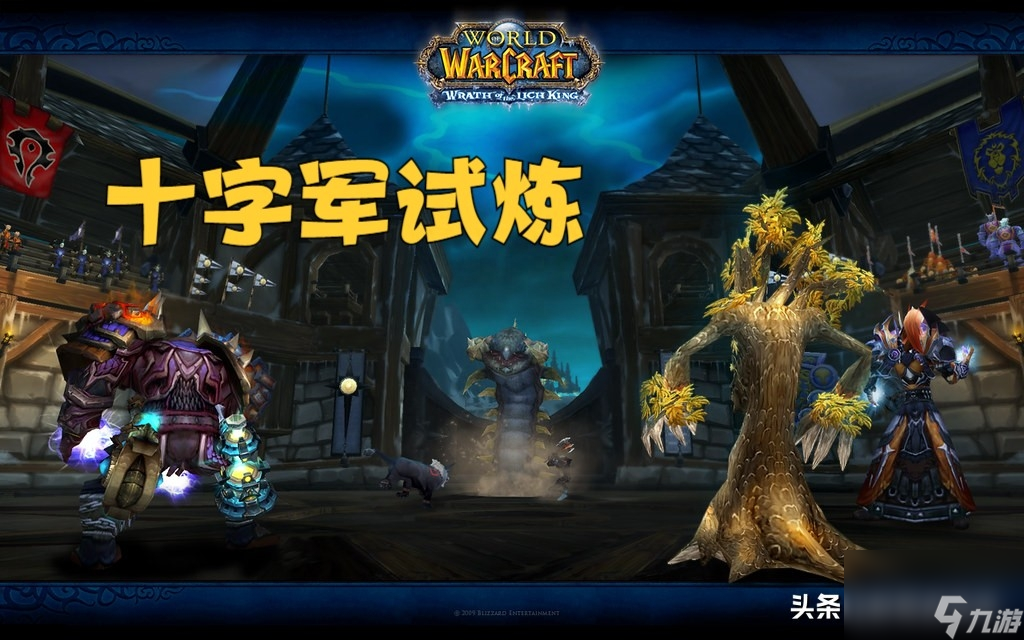 魔兽世界80级狂暴战属性(魔兽狂暴战成长曲线分析)