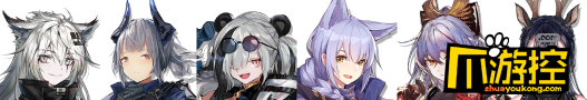 明日方舟:三周年联合寻访分析