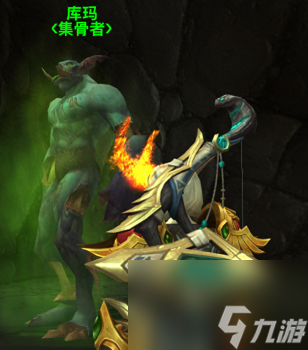 潘达利亚的宝藏分布图怎么开(魔兽世界潘达利亚宝藏巨兽岛探秘)