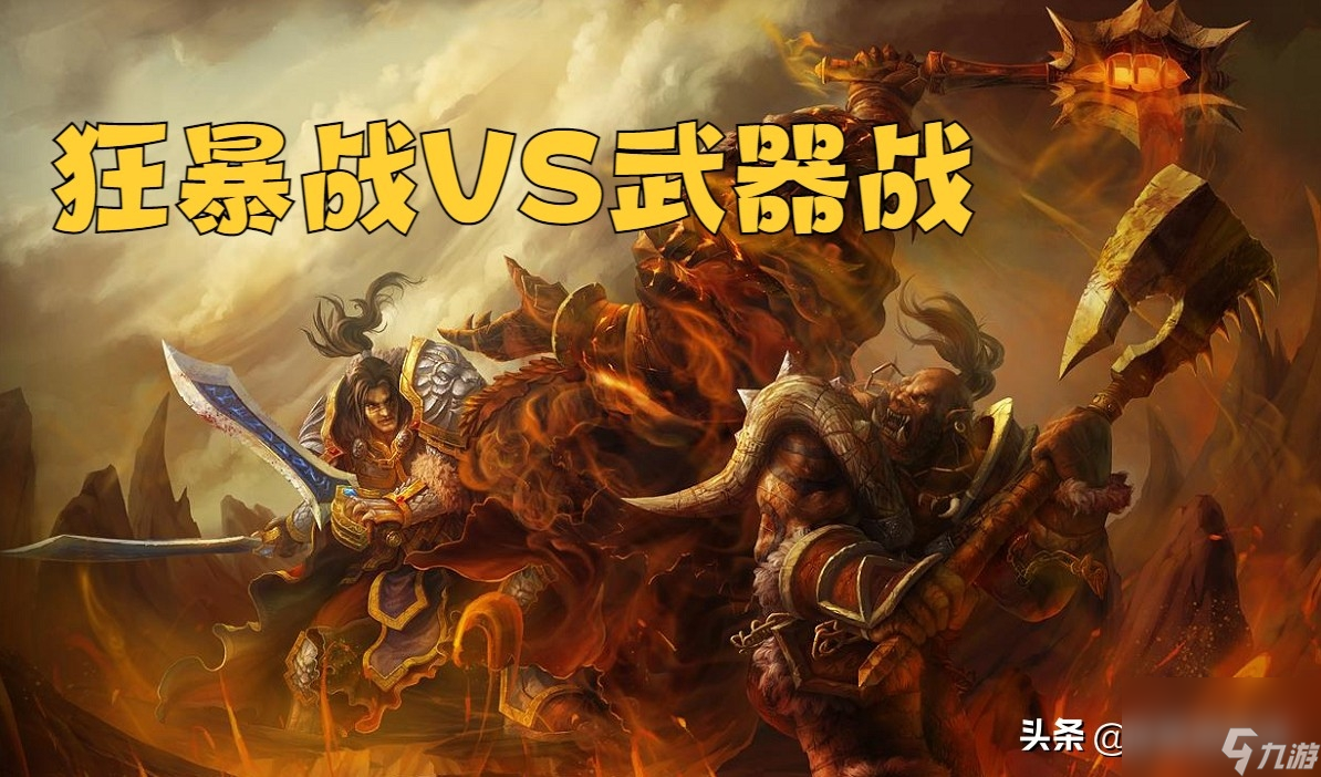 蜘蛛王国团队副本的故事(魔兽世界蜘蛛王国副本介绍)