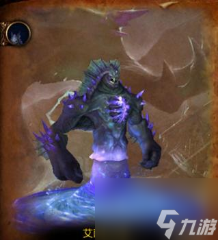 艾萨拉之眼副本入口在哪（魔兽世界艾萨拉之眼军团介绍）