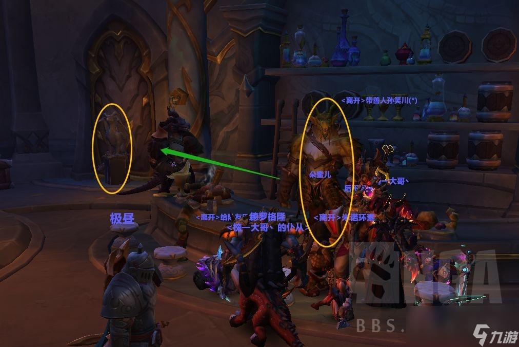 魔兽世界思考之帽成就攻略