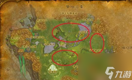 魔兽世界剥皮1-450怎么冲级 wlk剥皮1-450最省材料攻略