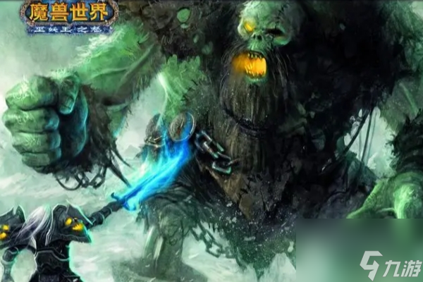《魔兽世界》专家硬核模式开启方法