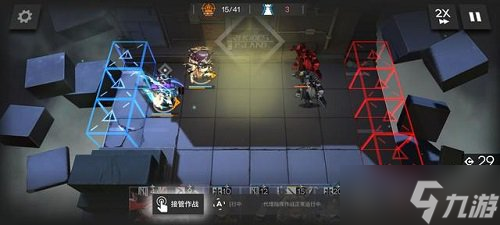 《明日方舟》ce-6通关攻略