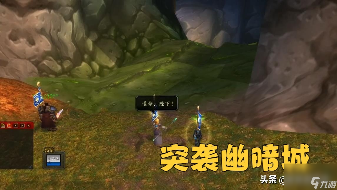 蜘蛛王国团队副本的故事(魔兽世界蜘蛛王国副本介绍)