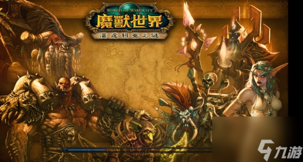 魔兽世界单机版怎么添加机器人
