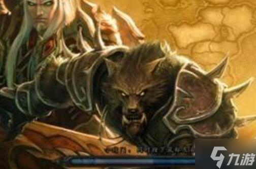 魔兽世界卡读条怎么办
