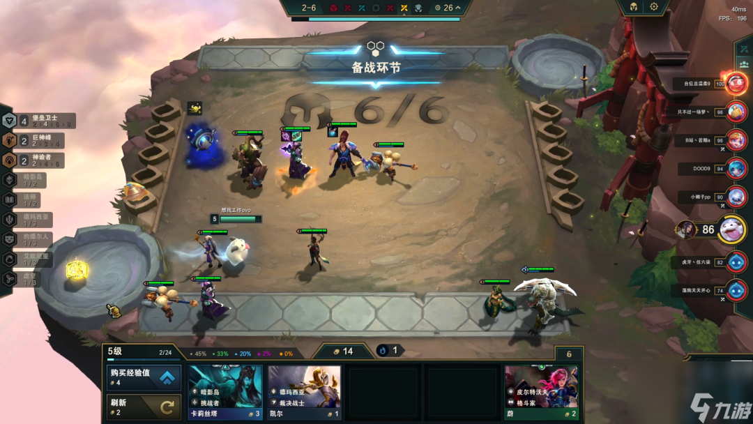魔兽虚空行者卡萨丁怎么玩(魔兽世界卡萨丁玩法介绍)