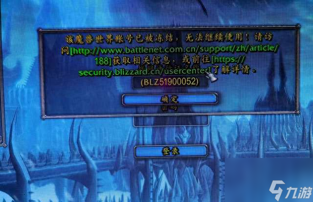 魔兽世界外域魔铁矿哪里多(附魔铁矿价格对比分析)