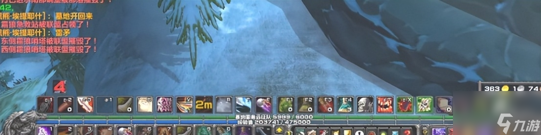 魔兽世界装备升级攻略 新人备战攻略