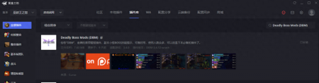 魔兽世界练级路线怎么看(wlk怀旧服升级路线推荐)