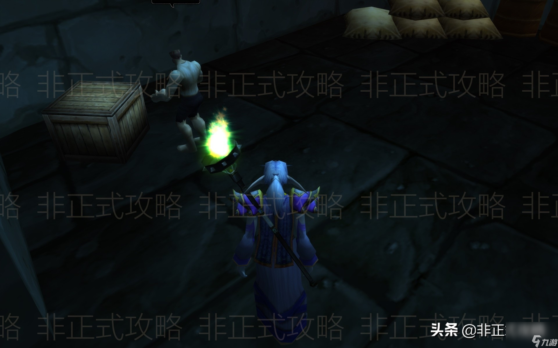 魔兽世界黑龙门任务多少级能接(魔兽黑龙门任务速刷图文教程)