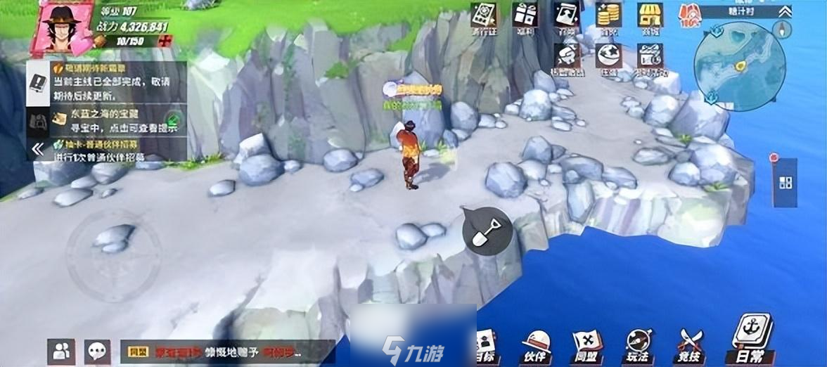 魔兽世界魔镜魔镜怎么做-魔镜魔镜攻略大全